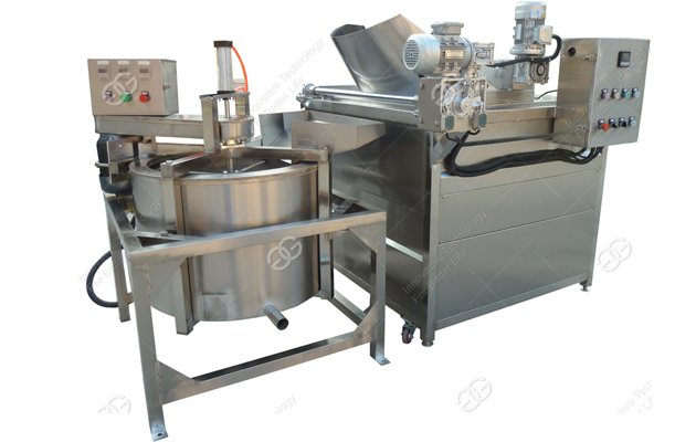 Plantain Chips Deoiling Machine