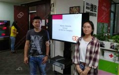 Indonesia Customer visit For Chin Chin Fryer Machine